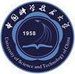 中國科學(xué)技術(shù)大學(xué)